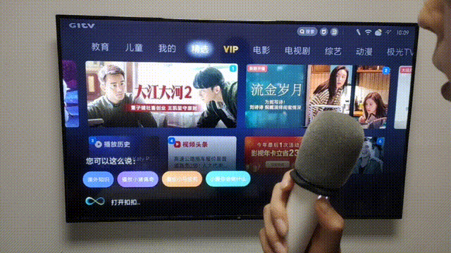 電視秒變KTV,即插即用體驗科技的樂趣_新浪眾測