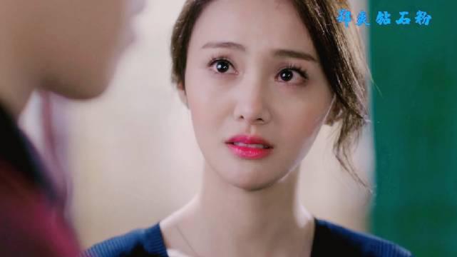 相爱穿梭千年第二集郑爽cut3