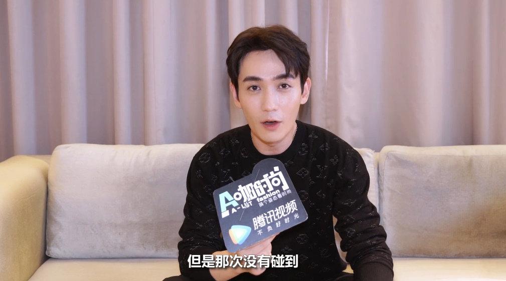 朱一龙专访朱一龙天冷拍戏靠秋裤防抖