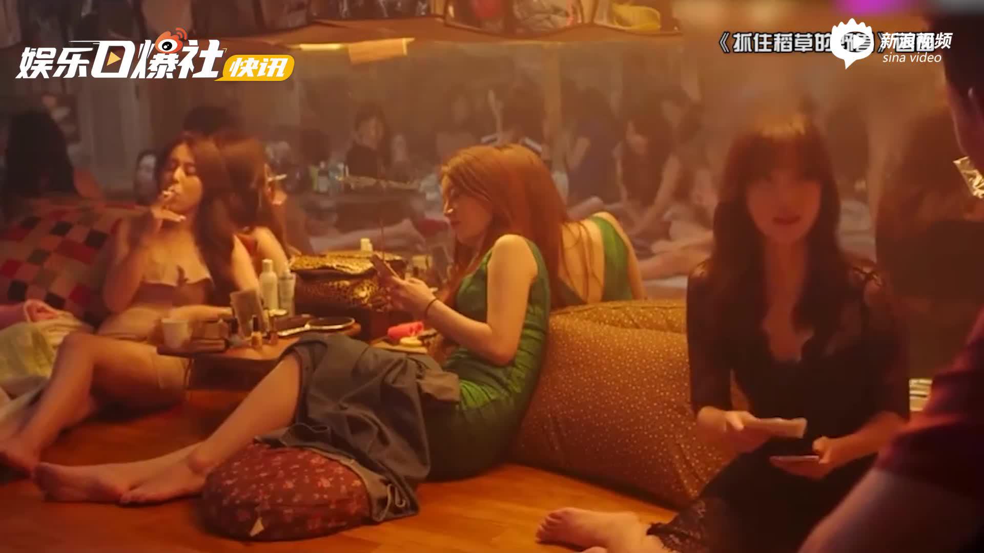 视频：曾出演《Good Casting》男星强奸女演员未遂 警方已立案调查_手机新浪网