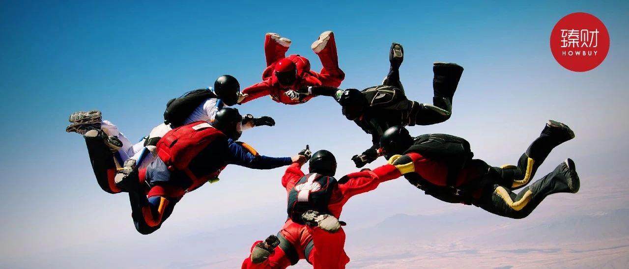 邓晓峰,杨东如何看待a股抱团行情