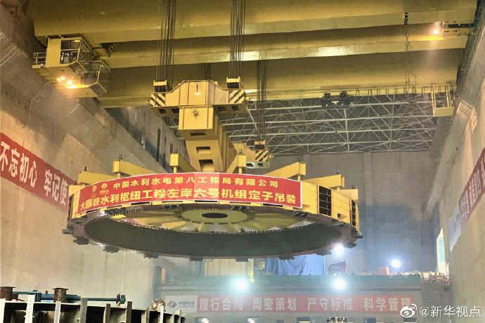 2020年我国水利建设落实投资7700亿元 创历史新高