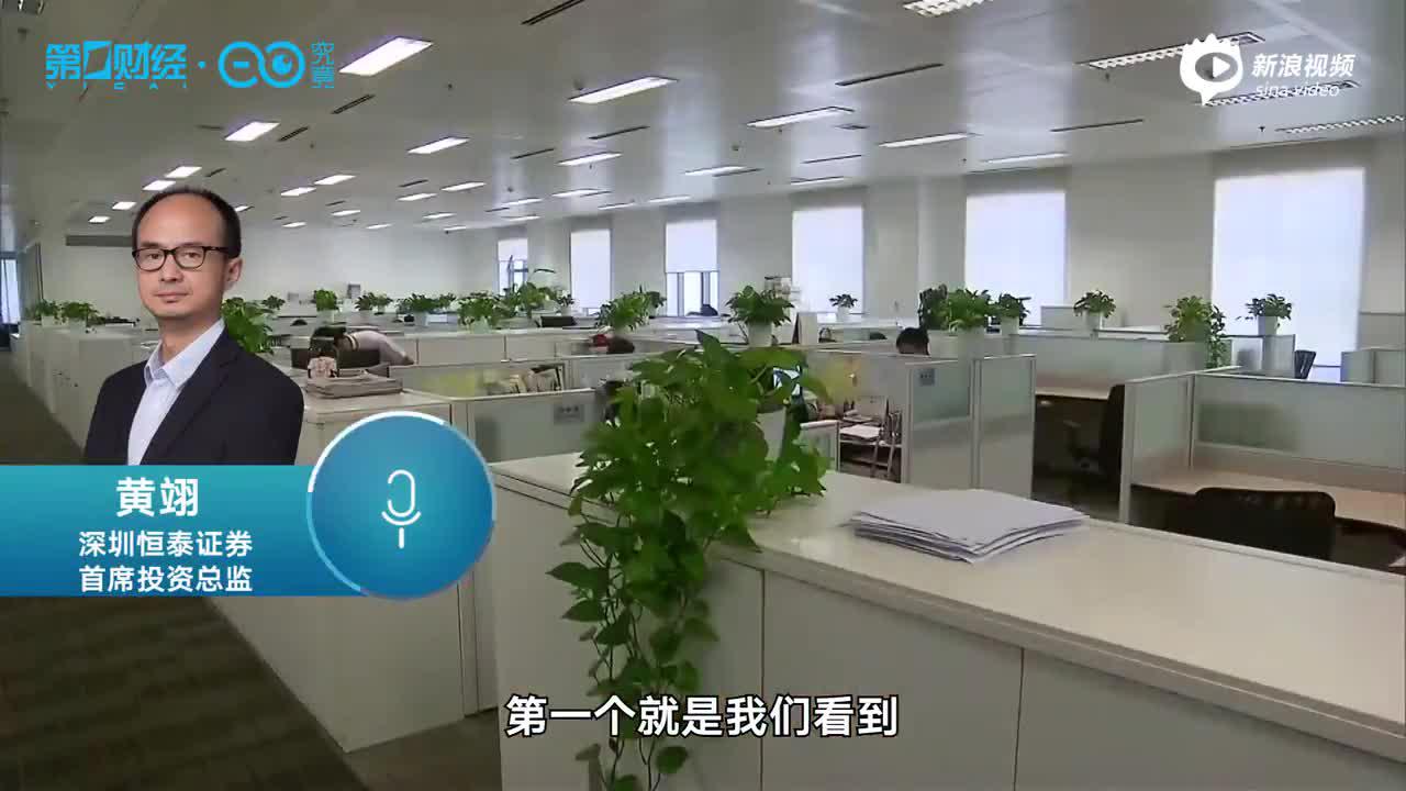 散户跑不赢机构 这是年初基金“开挂”的秘密？