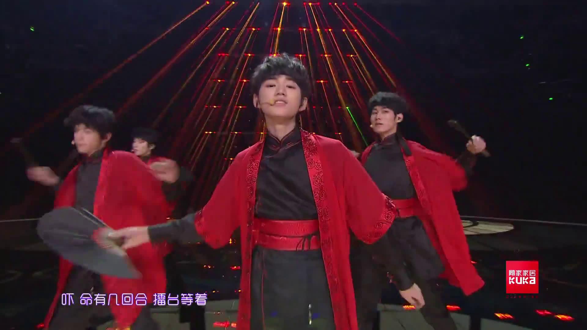 2019天猫双11狂欢夜tnt时代少年团演唱霍元甲