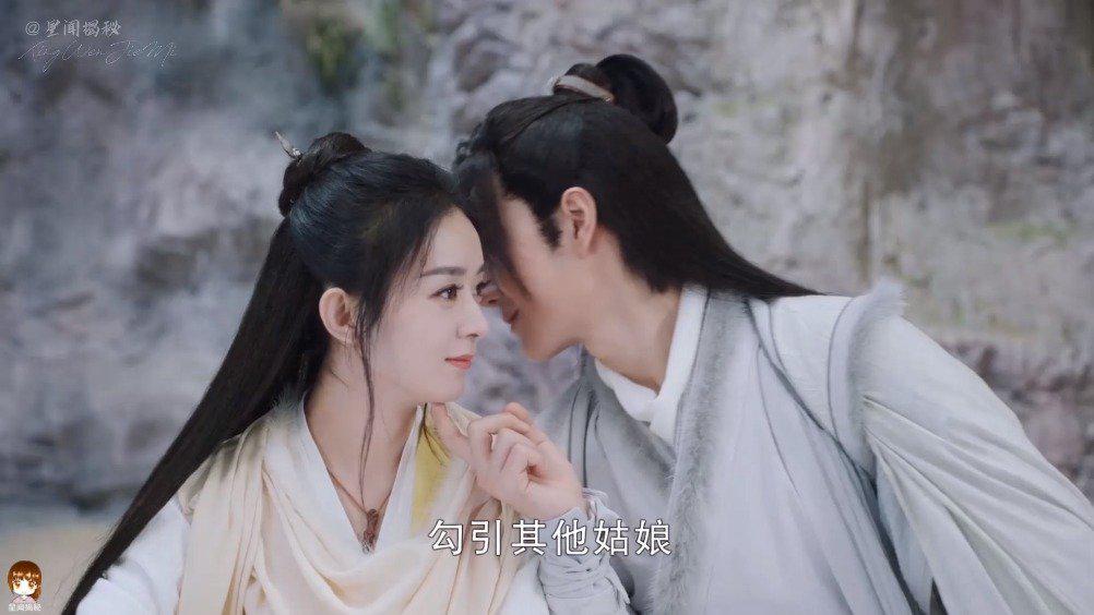 赵丽颖王一博有翡大结局谢允挑周翡下巴