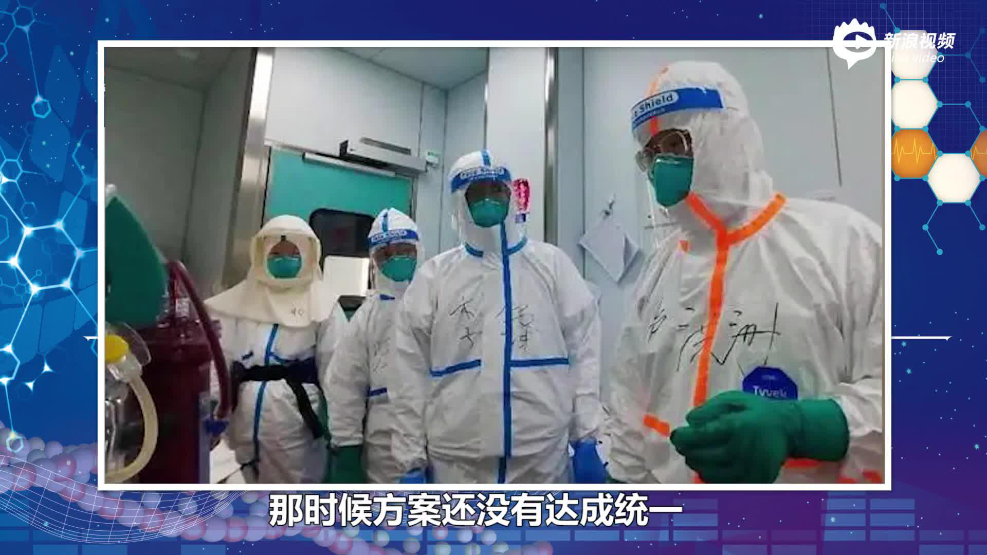 卢洪洲：华南海鲜市场并非疫情源头 中国不可能再现新冠大流行