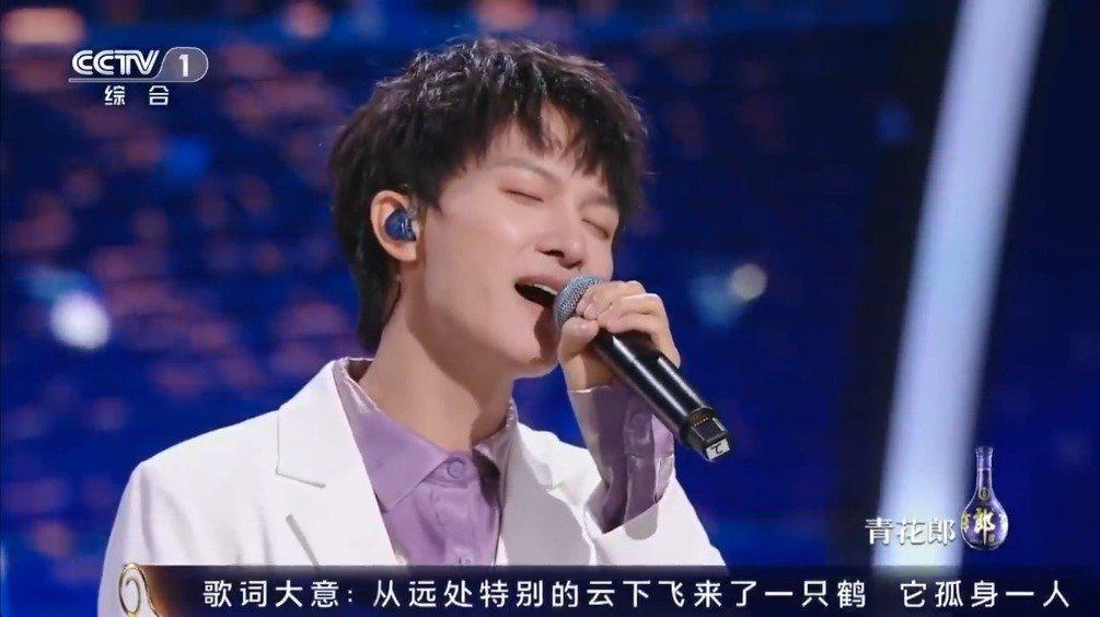 经典咏流传周深清唱鹤红莓花儿开