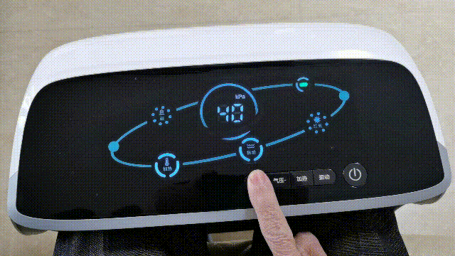 無線便攜,雙倍嗬護,賓多康智能雙膝按摩器_新浪眾測