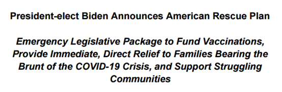 🔺当选总统拜登宣布“美国拯救计划”  图片来源于拜登政府过渡网站截图