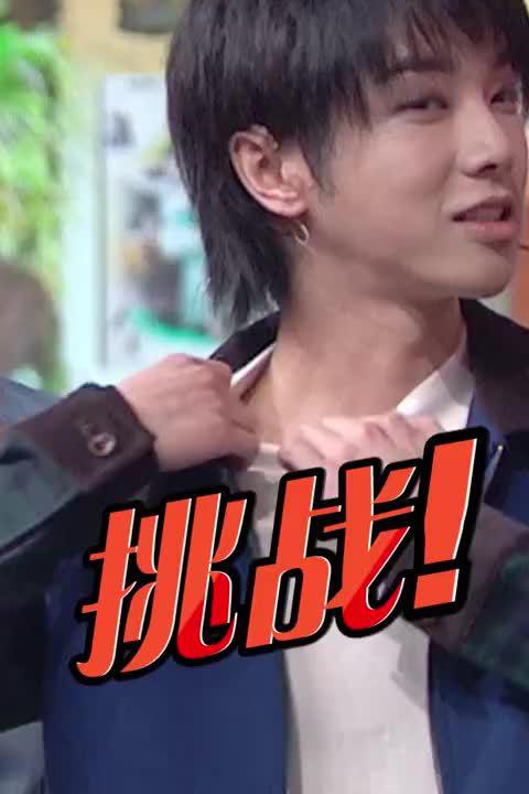 华晨宇锁骨放32枚硬币