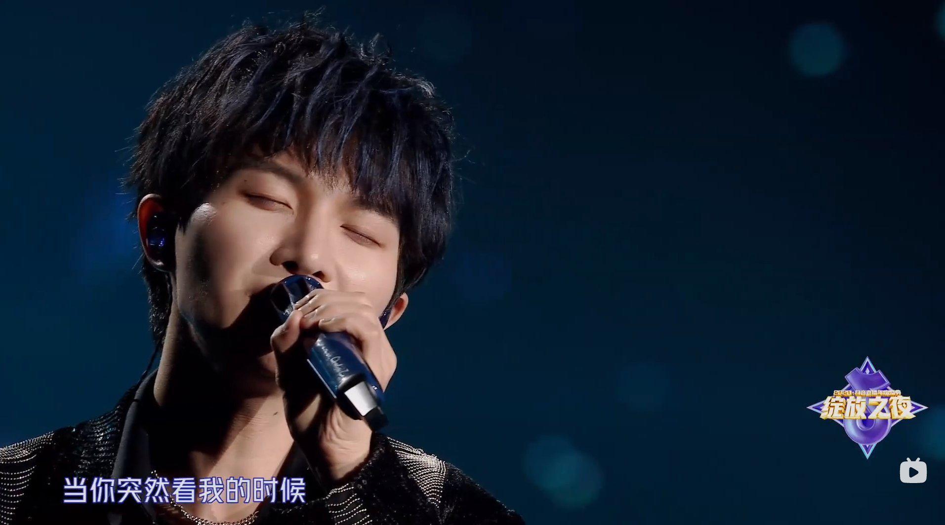 周深-《和光同尘》结尾吟唱_手机新浪网