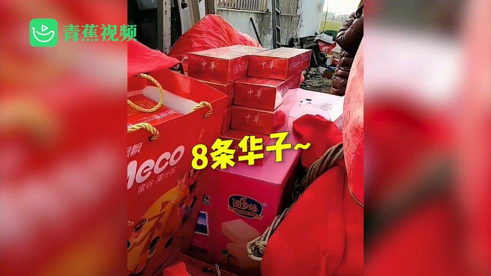 河南商丘一村民下彩礼60样大件现金30万 网友:天价彩礼不可取