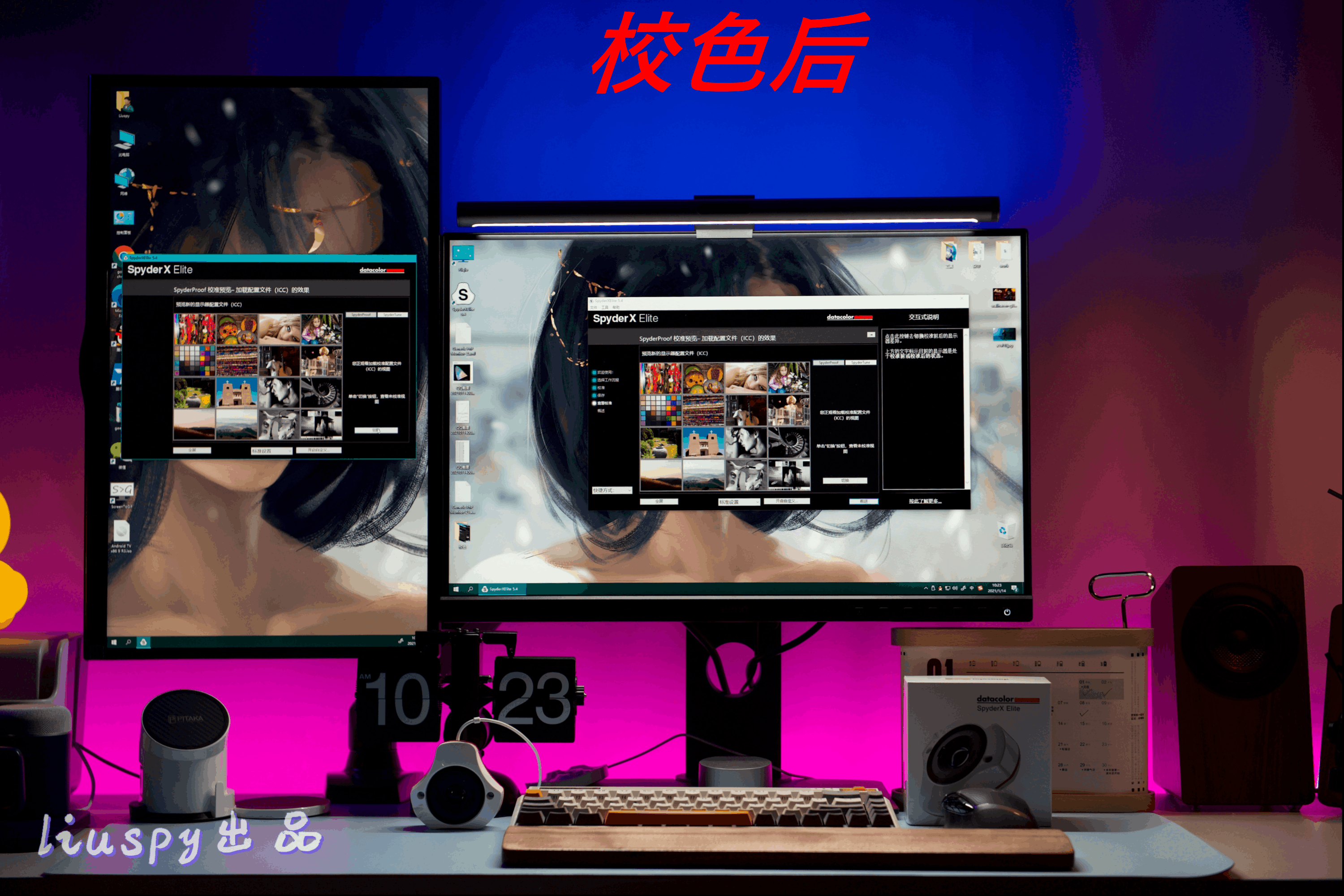 20款顏值&實用俱佳好物!你的桌面我承包了!_新浪眾測