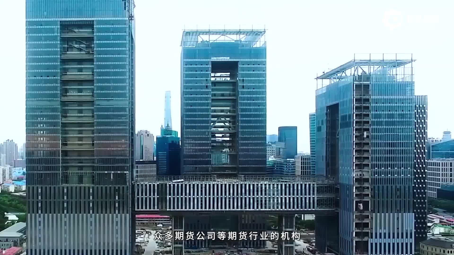 希望——期货行业扶贫工作展示宣传片