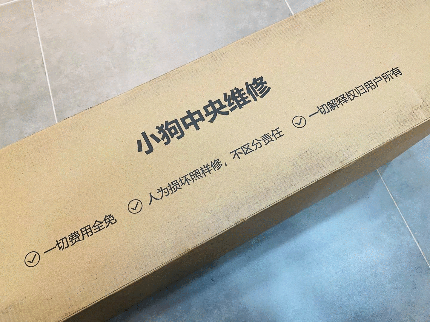 不用做家務!全靠我家這11類懶人家電-上篇_新浪眾測