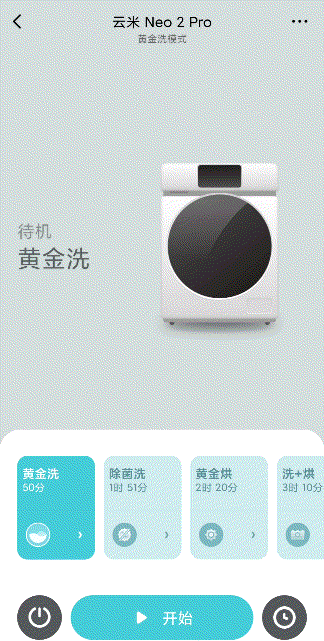 居家有好物,十款相見恨晚的好用家電推薦_新浪眾測