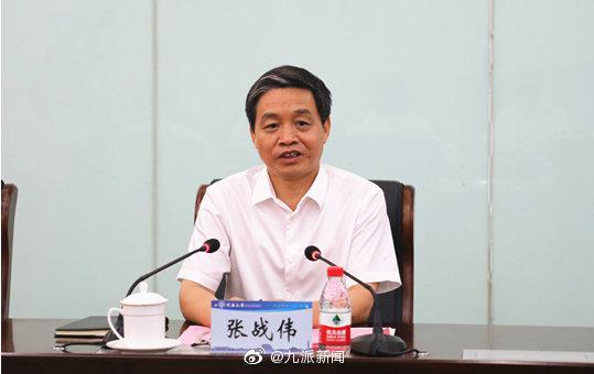 河南济源市委书记张战伟被免职接任者曾与现市长搭班工作