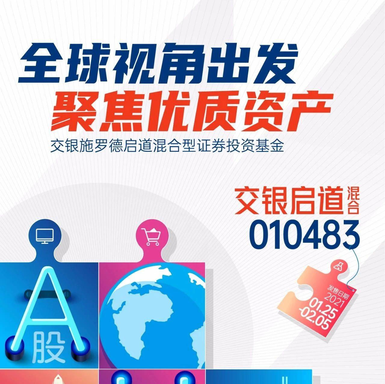 新闻搜索_新浪搜索_新浪网