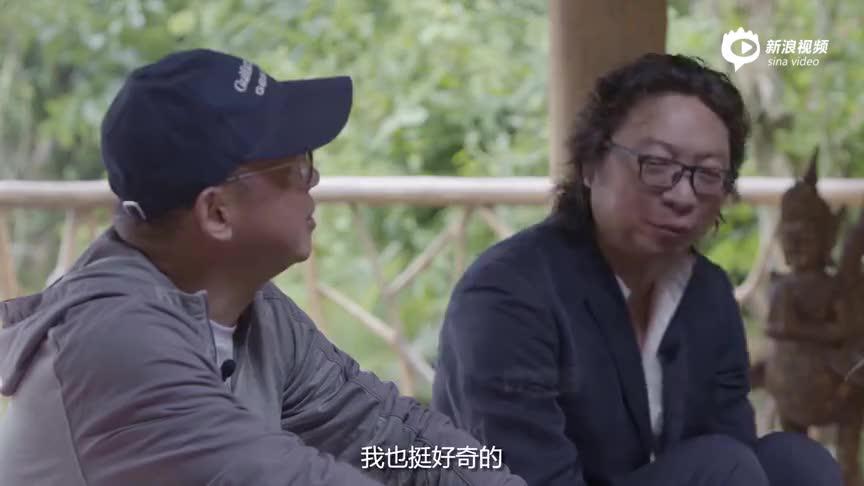 视频 | 刘积仁、田溯宁、王文京，软件三剑客景谷论道