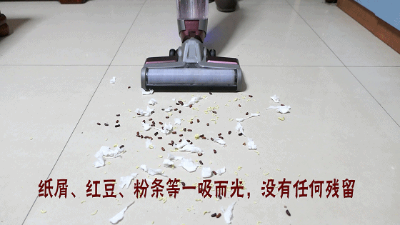 懶人清潔必備神器—全屋吸拖洗一遍搞定!_新浪眾測