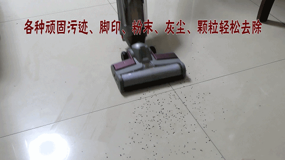 懶人清潔必備神器—全屋吸拖洗一遍搞定!_新浪眾測