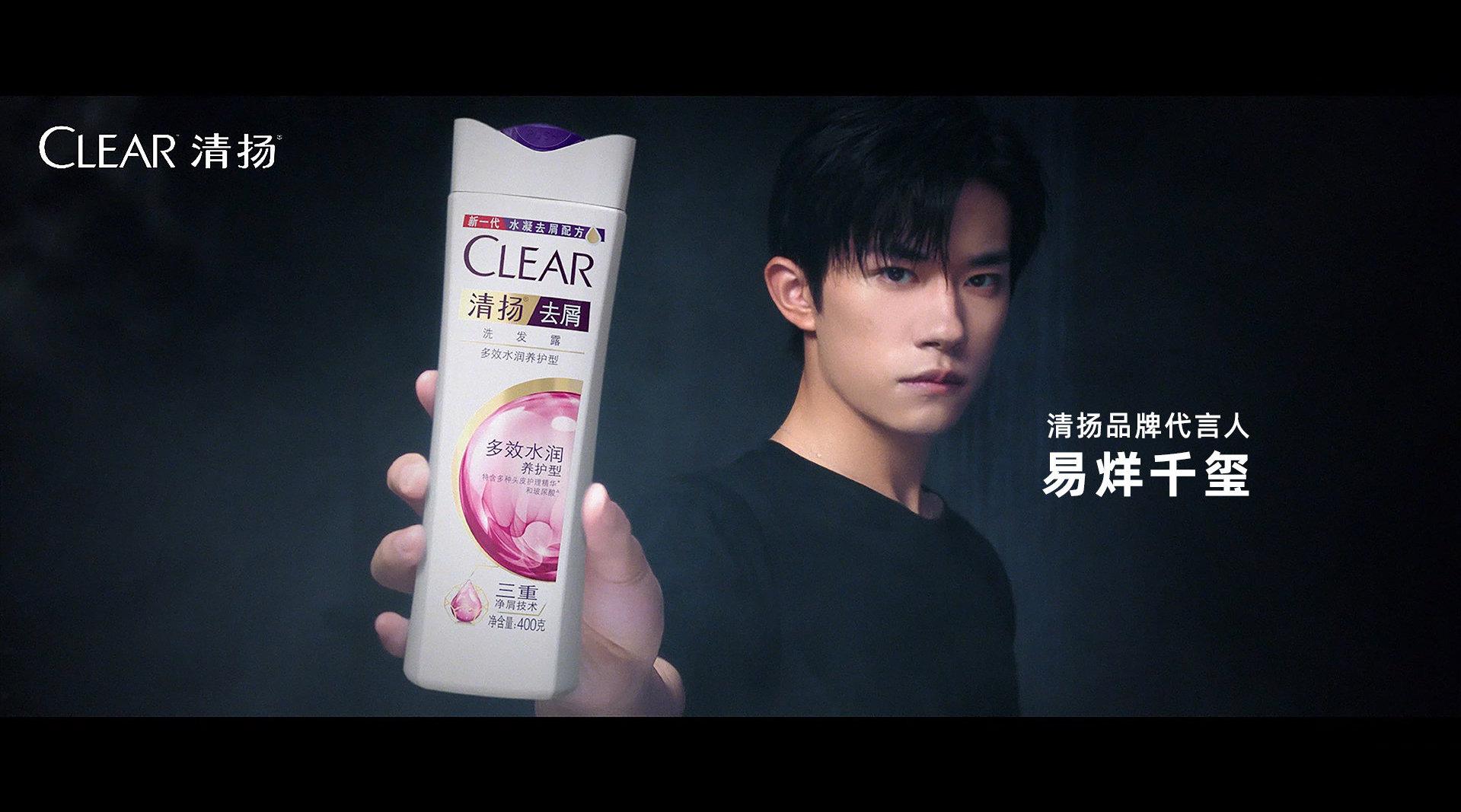 无懈可击