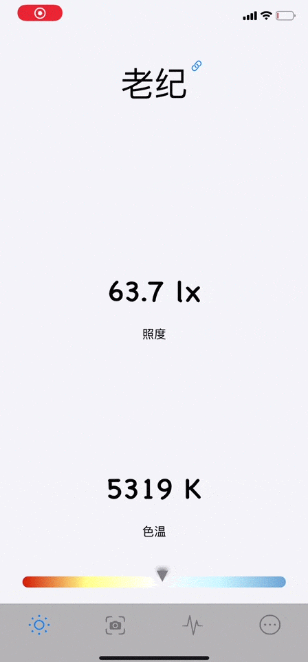 顯示器or畫屏如何選.BOEE1Svs明基GW2480T對比_新浪眾測
