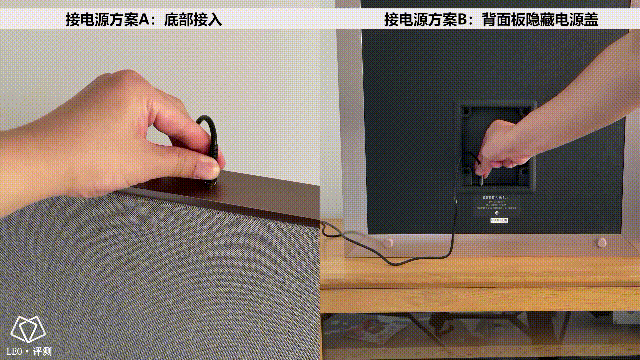 歐瑞博 ArtistBox 1:如何讓壁畫變成智能音箱_新浪眾測