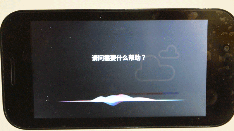 噱頭?樂歌Loctek S6 Pro智慧工作站體驗點評_新浪眾測