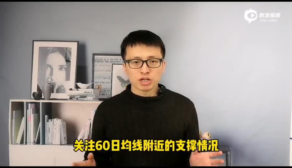 光大期货热点追踪：铁矿石即将下破1000关口 短线维持偏弱运行