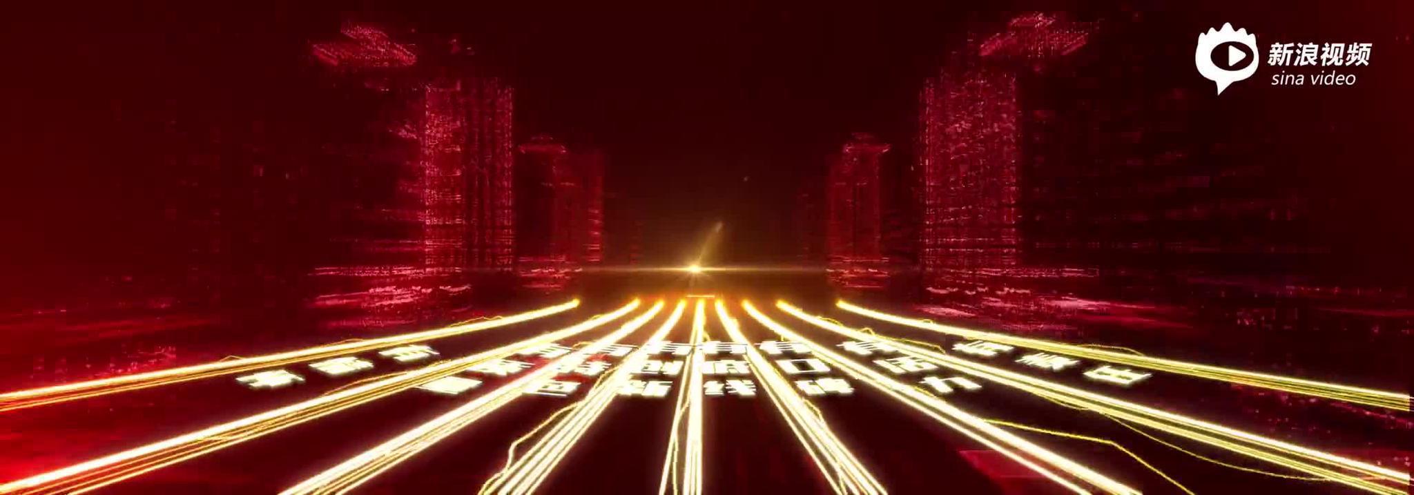 焕能 铸华 守真 光大证券确立“四梁八柱”企业文化价值观体系