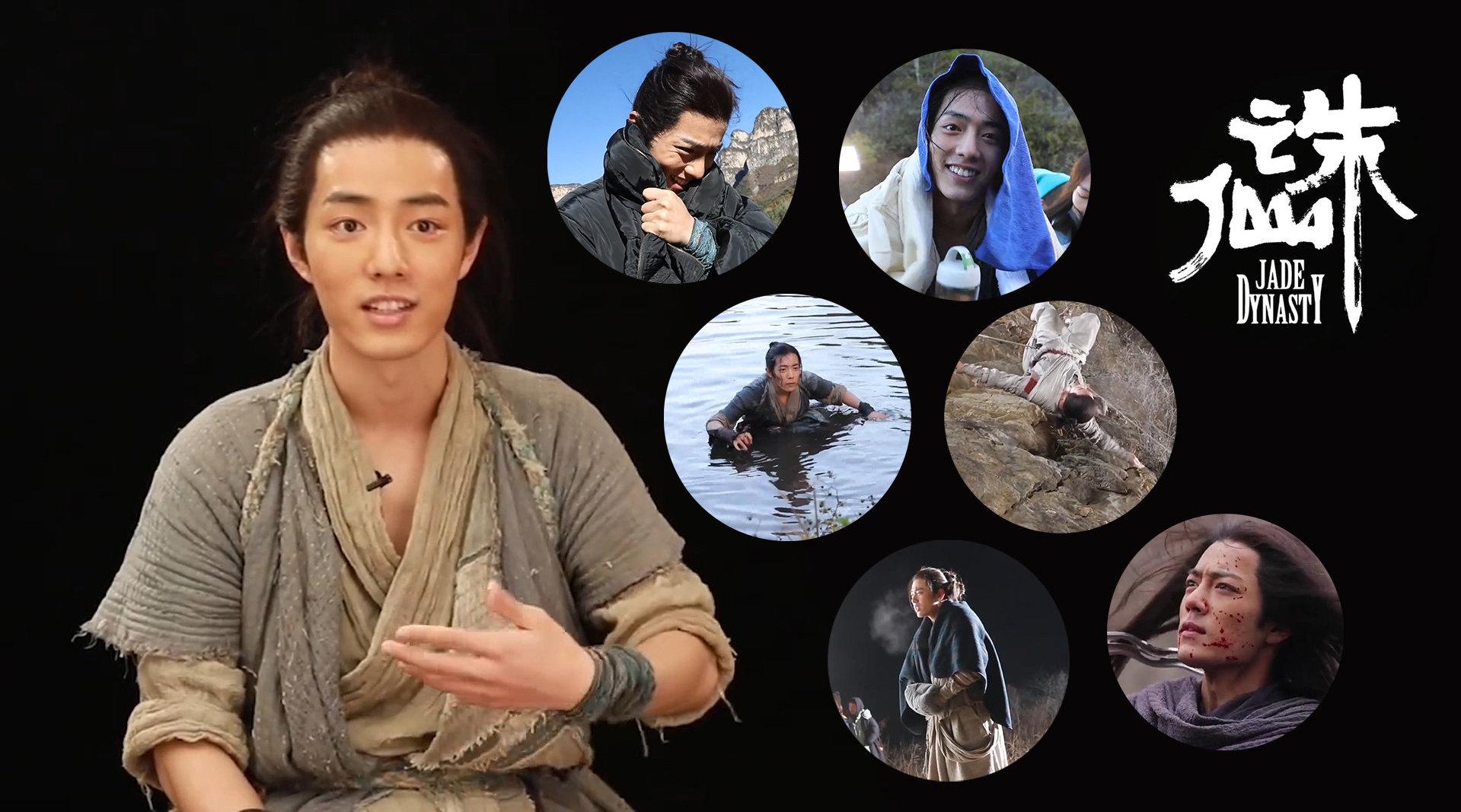 肖战诛仙片场敬业花絮合集_手机新浪网