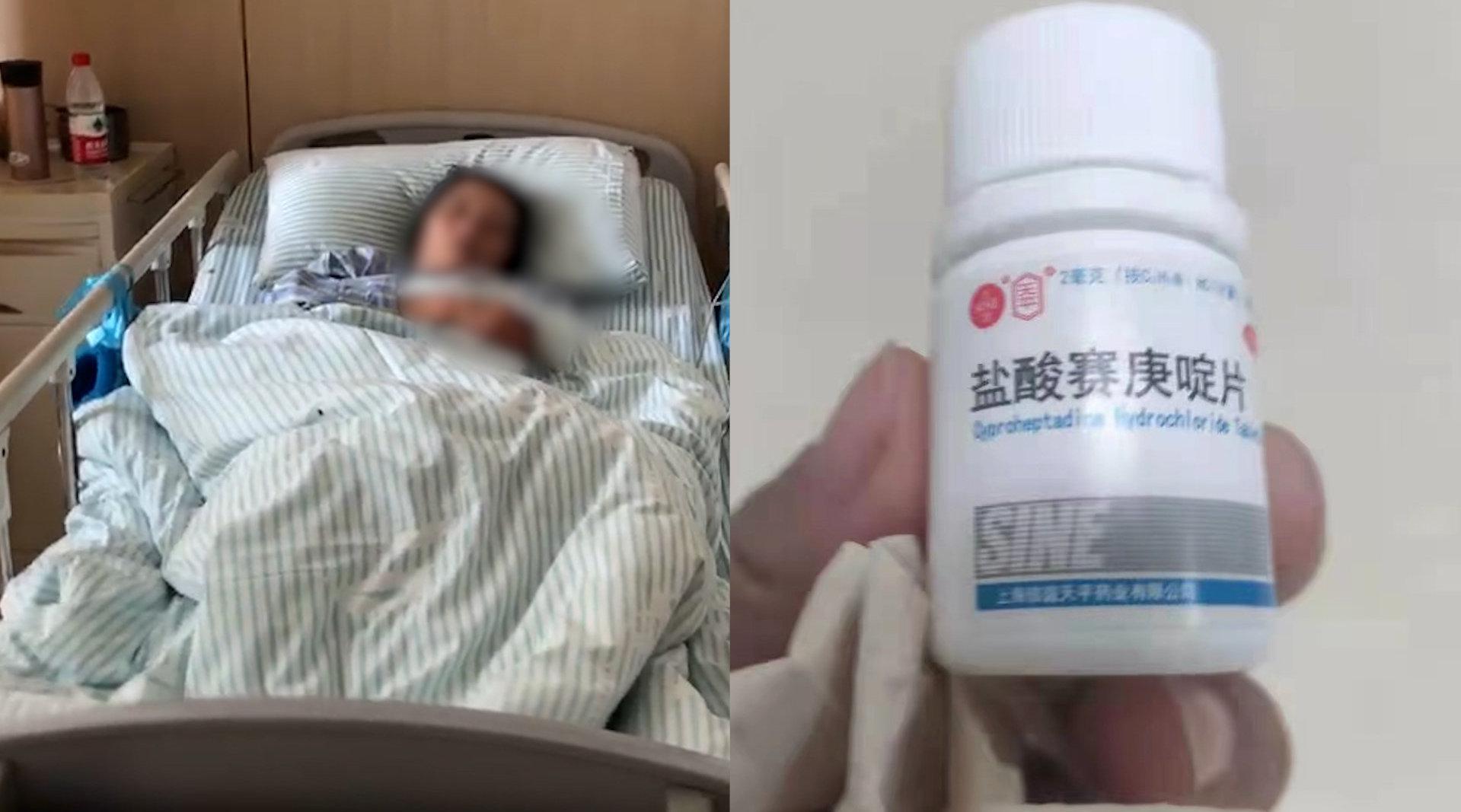 酒店洗碗工拿卫生纸被指盗窃服药自尽 女婿:酒店说她是盗窃