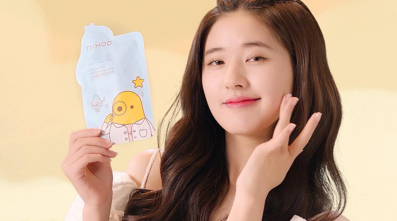 赵露思代言小迷糊_手机新浪网