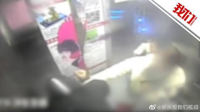 电梯内反打猥亵者女子发声：怕孩子受伤害所以迅速反击