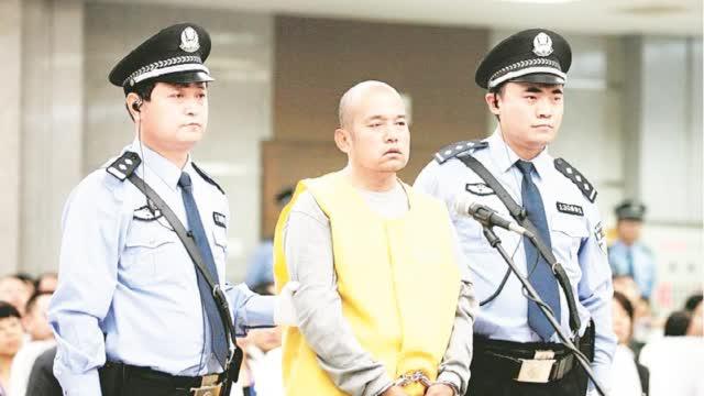 王书金被执行死刑:曾4次犯案"恶性极深" 行刑前亲属拒绝会见