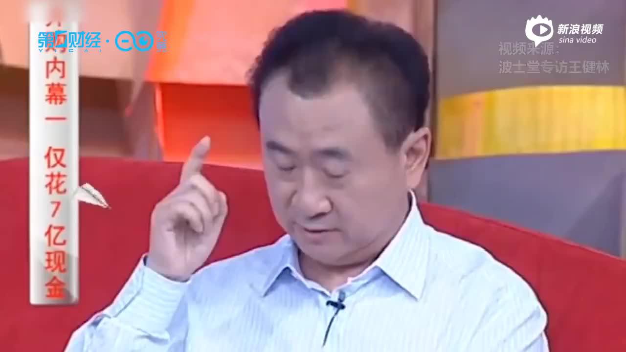 散户抱团股集体“熄火”!AMC暴涨后暴跌,刚躺赢的王健林又头疼了?