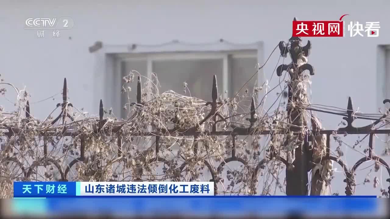 山东诸城偷排危废致4死案续：2名主犯死刑复核未通过，重审明天将开庭