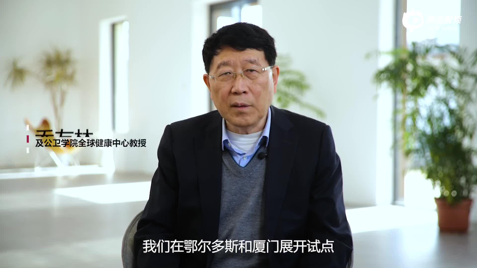 比尔盖茨：我们将构筑起一个比以前更强大、更健康、更平等的世界