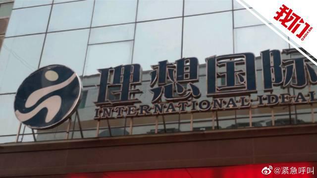 江西激素超标抑菌霜厂家5年被罚380万 曾登当地纳税百万企业名单