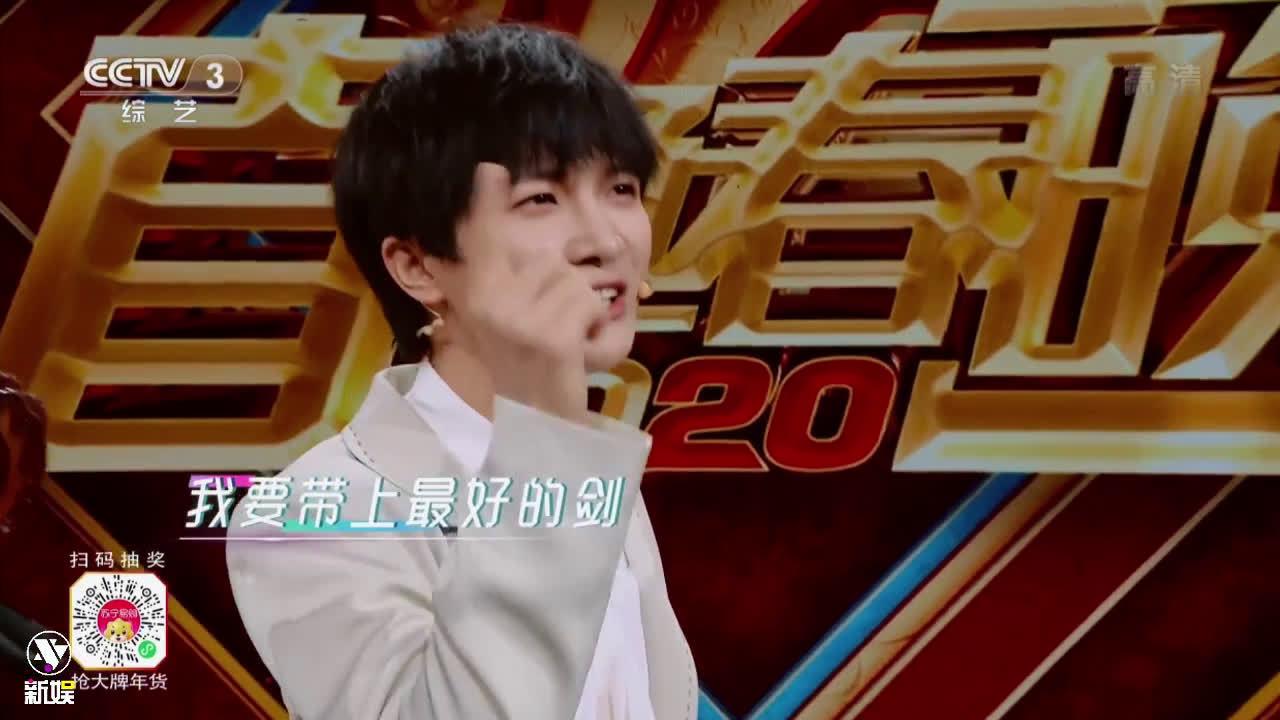 周深#直通春晚# 《达拉崩吧》_手机新浪网