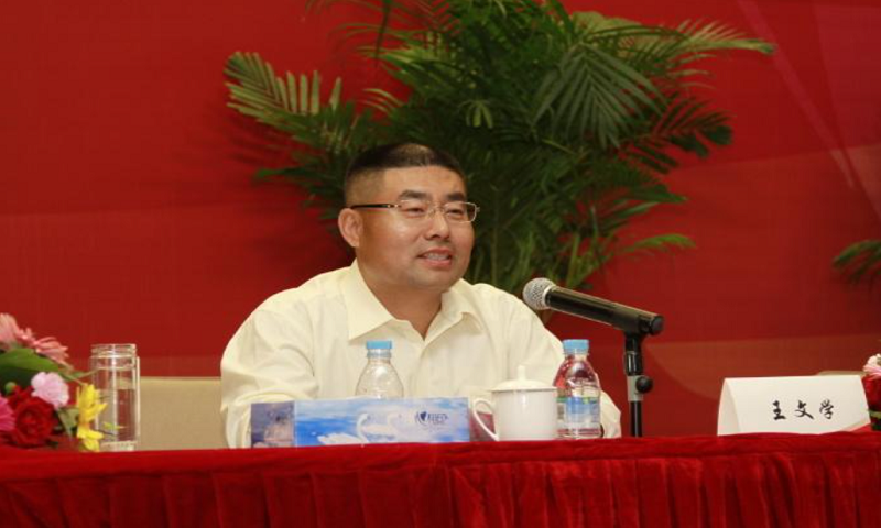 王文学归因华夏幸福困境称愿认赌服输 前员工：他很有人情味