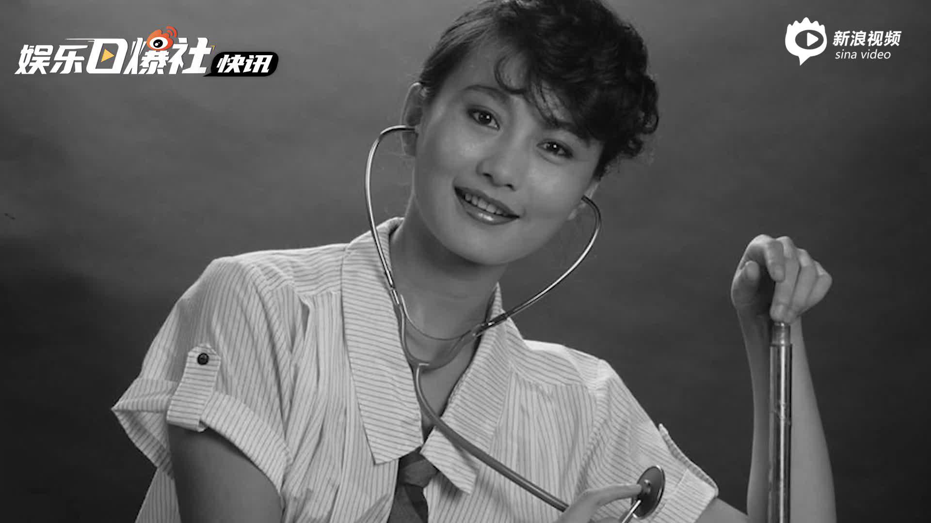 视频:《踏浪》女歌手沈雁去世 生前旧照被封玉女掌门人