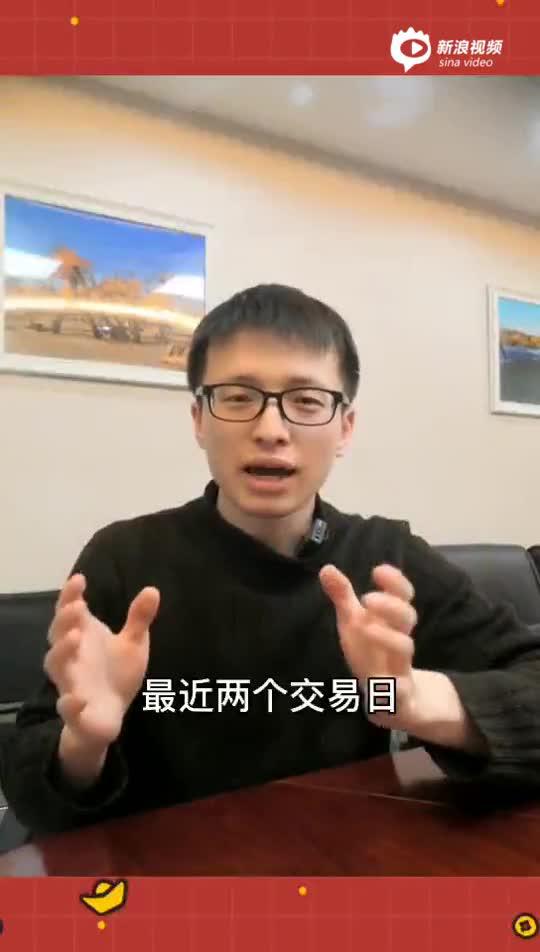 光大期货热点追踪：铁矿石重回1000关口 短线存进一步向上反弹空间