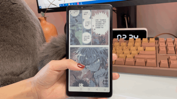 開啟彩墨時代:海信A7CC閱讀手機體驗#年貨#_新浪眾測