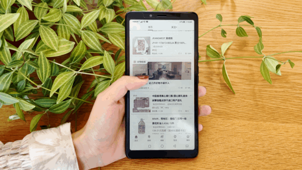 開啟彩墨時代:海信A7CC閱讀手機體驗#年貨#_新浪眾測