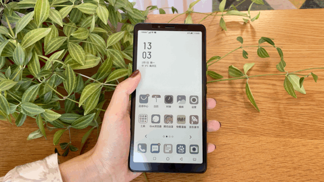 開啟彩墨時代:海信A7CC閱讀手機體驗#年貨#_新浪眾測