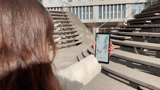 開啟彩墨時代:海信A7CC閱讀手機體驗#年貨#_新浪眾測