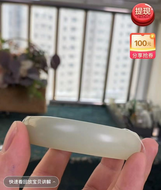 标价228万只卖288卖家还能大赚？文玩直播、造假、鉴定是一池浑水