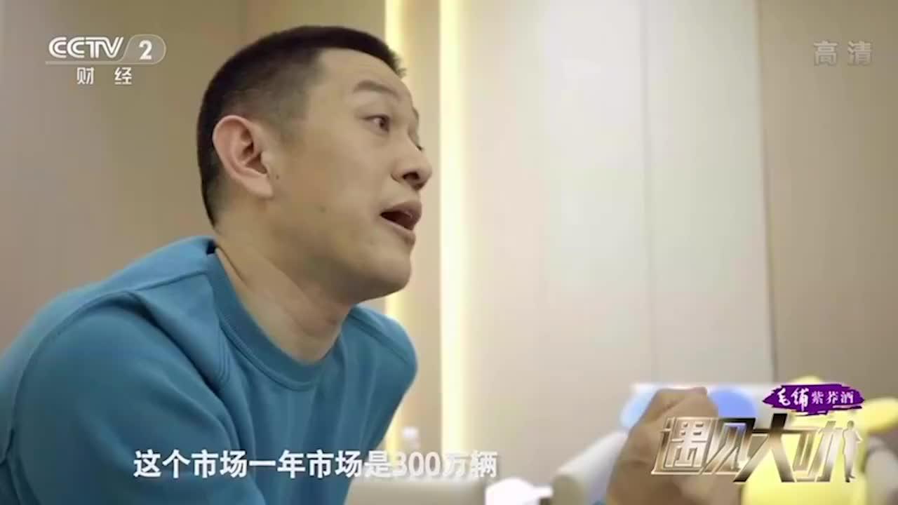 李斌希望蔚来与BBA三分天下：均价40万 市场规模1万亿